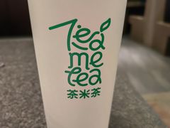 -湊湊火锅·茶憩(打浦桥日月光店)