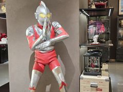 -drivepro(新天地北里店)