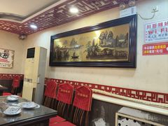 -川哥辣妹(南岗店)