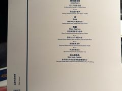 -广舟(千禧店)