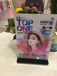 -美莱医疗美容医院