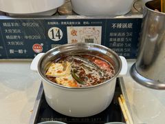 -烫煮风旋转涮吧自助小火锅(洪楼大润发店)
