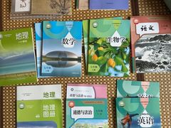 -新华传媒教材书店(中山南二路)