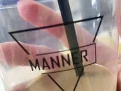 -Manner Coffee(大宁国际商业广场店)