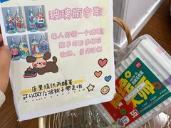 -汪说·狗咖·拼豆·宠物周边DIY(旺城大厦店)