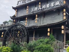 -广信传说
