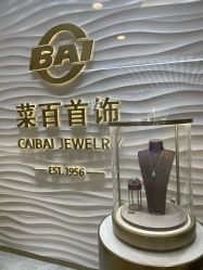 -菜百首饰(朝阳店)