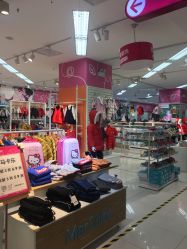 -孩子王童乐园(西安盛龙店)