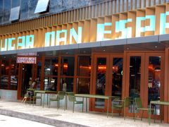-sugarman espresso素饮糖人高新咖啡工厂