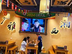 -湘西小妖·小串烧烤(雅居乐店)