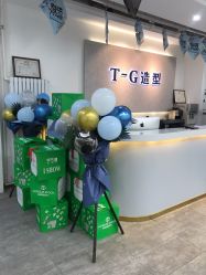 -爱秀造型 T-G