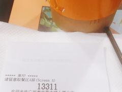 -麦当劳(中唱大厦店)