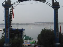 -丁香湖公园