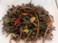 豆角茶树菇-闫府私房菜·百年鲁菜(恒隆店)