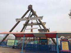 -华夏文旅海洋公园