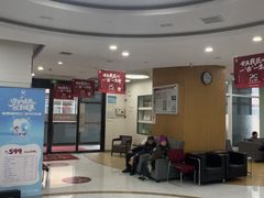 -雅悦齿科(顾村公园店)