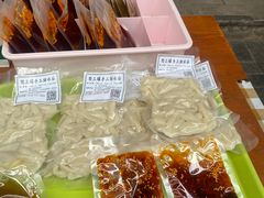 -樊三嬢手工甜水面(大邑安仁店)