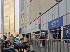 -天河城购物中心