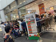 -凯德广场(武胜路店)