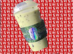 -野萃山·潮汕厚果汁(十亩地店)