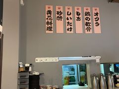 -小隐(淮海路店)
