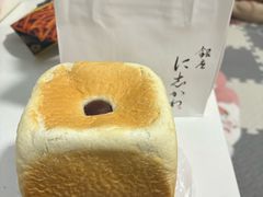 -银座仁志川·生吐司专门店(香港广场店)