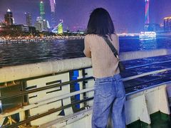 -珠江夜游广州塔·中大码头