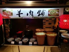 -乐咖啡西餐厅(太湖皇冠假日酒店)