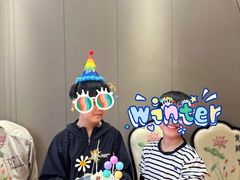 -哈根达斯(武汉天地店)