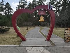 -美人松苑