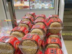 -味多美蛋糕(双安店)