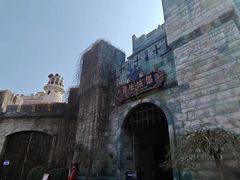 -天津方特欢乐世界
