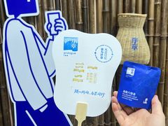 -郑州国际会展中心