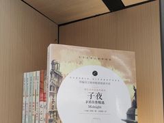 -泰平丽锦酒店(成都太古里春熙路店)