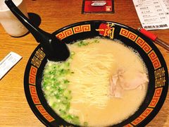 -一兰拉面(新宿中央东口店)