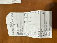 -匠造烘焙(上海工厂店)