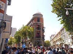 -巴公房子