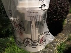 -茶颜悦色(花样汇店)