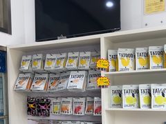 -萌兽医馆·宠物医院·猫骨科(创景店)