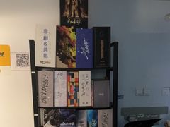 -谜·沉浸侦探剧本杀推理馆(静安店)
