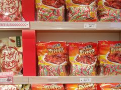 -舜华临武鸭·湖南零食特产(三王街店)