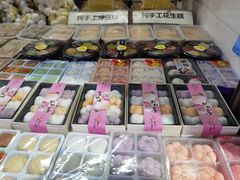 零售区-清真·白记年糕(牛街北口店)
