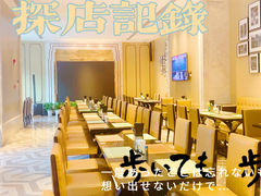 -云尚自助餐厅(佛山南海瞻云酒店)