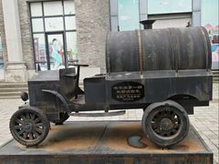 -中华巴洛克风情街