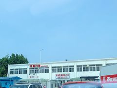 -天津医科大学第二医院