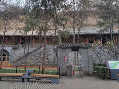 -西安曲江寒窑遗址公园