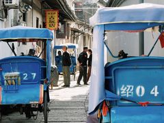 -绍兴书圣故里景区