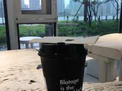 -BLATAGE COFFEE