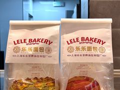 -沈阳铁西万象汇