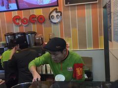 -CoCo都可(搜秀城店)